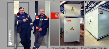 ЯКНО 6, КРУН 6 та КТП-6/0,4кВ пересувні 
